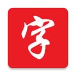 kanji lookup android application logo